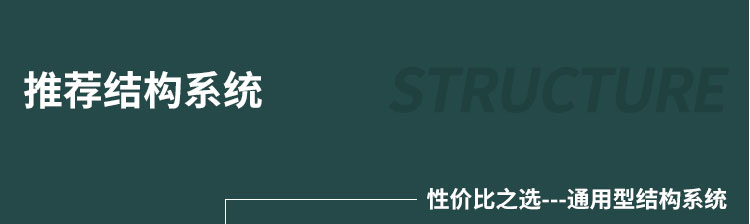 籃球館木地板場地劃線有哪些要求？