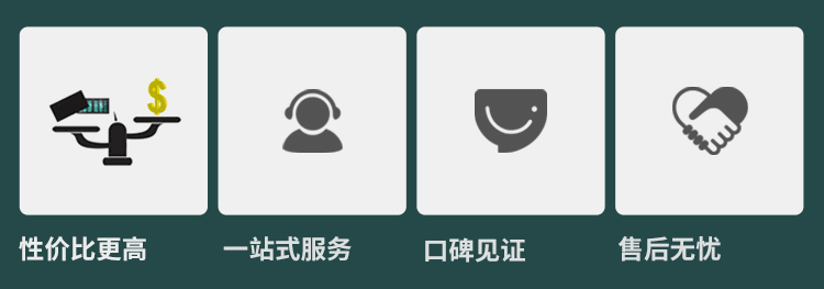 籃球館木地板場地劃線有哪些要求？