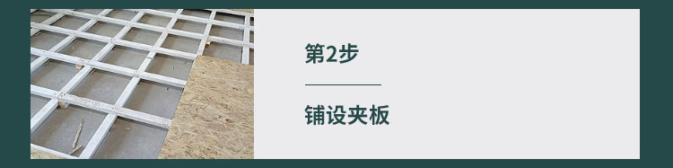 籃球館木地板場地劃線有哪些要求？