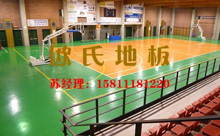 籃球場運動木地板廠家哪個好？該如何選擇體育運動木地板品牌呢？