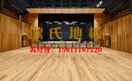 舞臺運動木地板，得選專業的