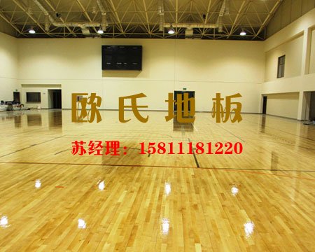 舞臺木地板日常保養注意事項