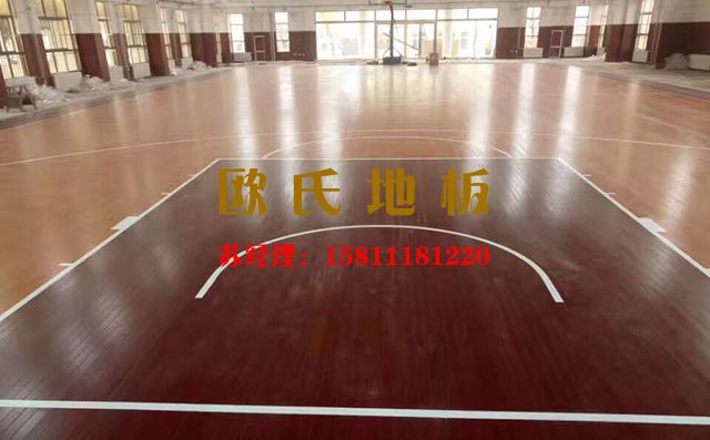 體育運(yùn)動(dòng)木地板價(jià)格 體育運(yùn)動(dòng)木地板多少錢(qián)一平米？
