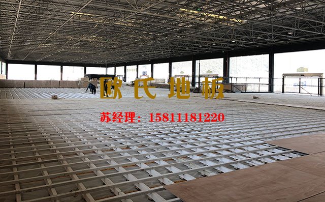 有暖氣組的體育館怎么安裝運(yùn)動(dòng)木地板？