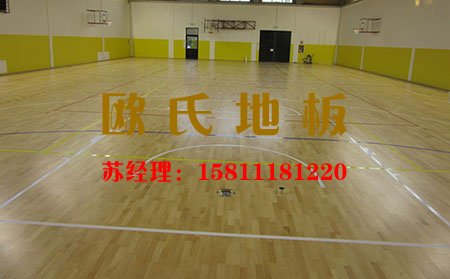 舞臺木地板多少錢有標準報價嗎？