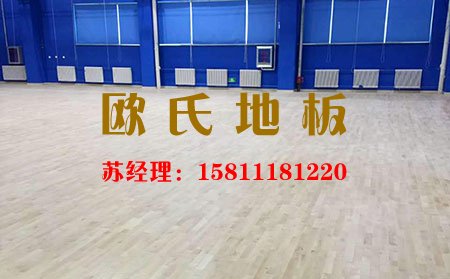 專業(yè)的舞臺(tái)木地板需要專業(yè)的翻新保養(yǎng)