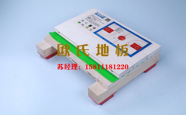 楓樺木運(yùn)動(dòng)地板與柞木運(yùn)動(dòng)地板的真正區(qū)別