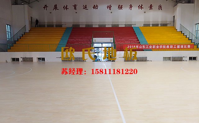 專業籃球館木地板，得有這些功能