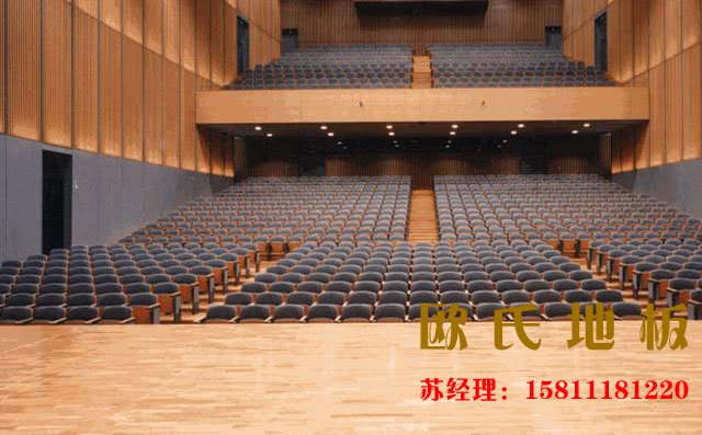 劇院舞臺怎么選擇合適的舞臺木地板