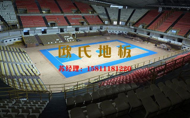 籃球比賽場專用運(yùn)動(dòng)木地板——?dú)W氏舞臺木地板