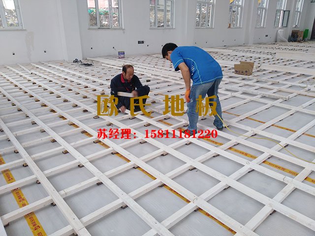 專(zhuān)業(yè)舞臺(tái)木地板怎么做好防潮——?dú)W氏舞臺(tái)木地板