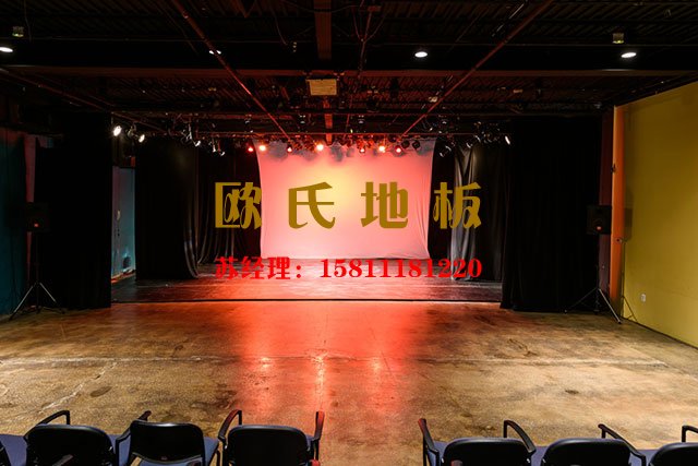 專(zhuān)業(yè)舞臺(tái)運(yùn)動(dòng)木地板怎么做好防潮——?dú)W氏舞臺(tái)木地板