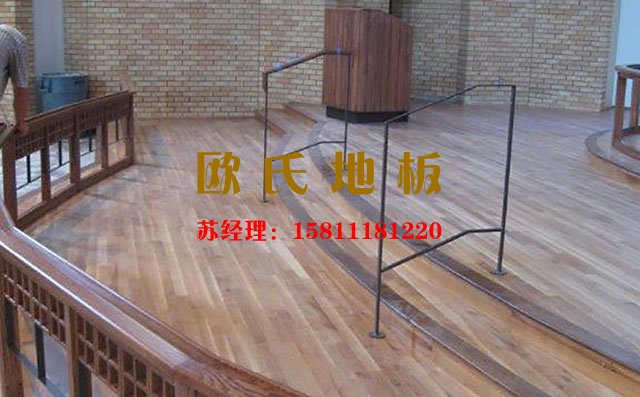 關(guān)于舞臺(tái)木地板廠(chǎng)家價(jià)格是多少錢(qián)你可能還不知道——?dú)W氏地板