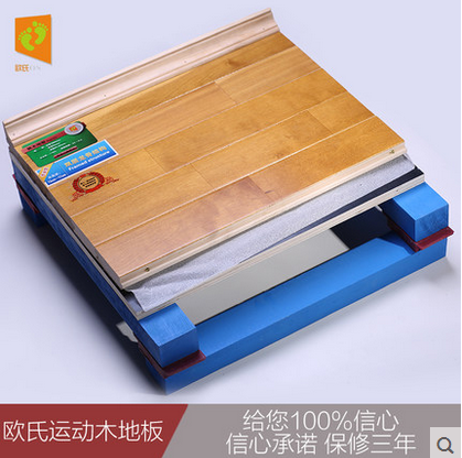 運動木地板鋪裝，為什么要預留伸縮縫