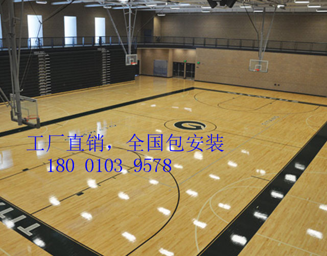 楓木體育運動木地板具有哪些優點