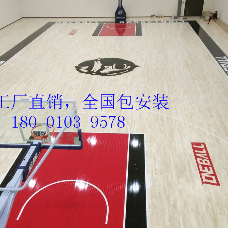 山東籃球木地板質量鑒別方法室內籃球木地板材質籃球木地板廠家