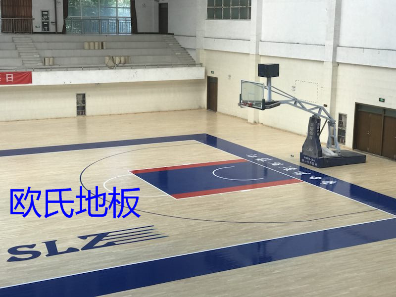 浙江籃球館運動實木地板籃球運動木地板籃球木地板生產(chǎn)廠家供應(yīng)商