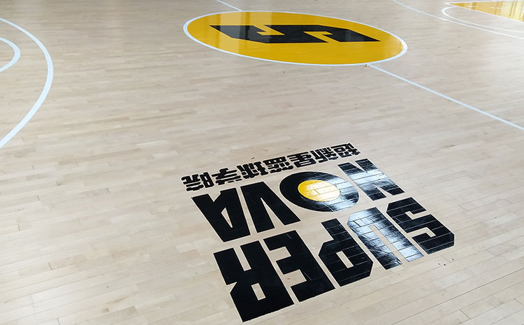 歐氏運動木地板可拆卸實木地板運動性能設計