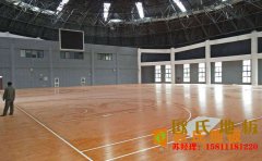 杭州專業籃球場地板品牌**