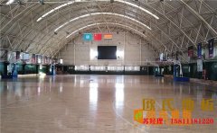 上海硬木企口籃球場地板結構