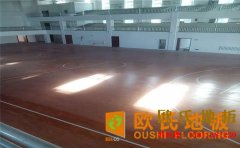 河南柞木籃球場地板生產廠家