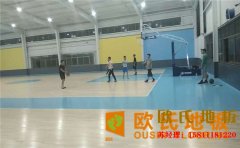 重慶籃球場(chǎng)地板每平米價(jià)格