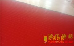遼寧專用籃球場地板批發