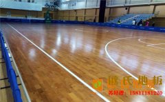 太原專業籃球場地板廠家報價