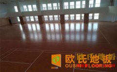鄭州企口籃球場地板廠家