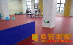 貴州楓樺木籃球場(chǎng)地板翻新