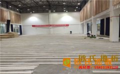河北硬木企口籃球場(chǎng)地板多少錢合適
