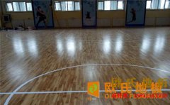 武漢專用籃球場地板多少錢一平米