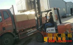 福建籃球場地板結構