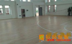 杭州專業籃球場地板多少錢合適