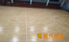 內蒙古籃球場地板**品牌
