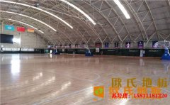 重慶籃球場地板牌子有哪些