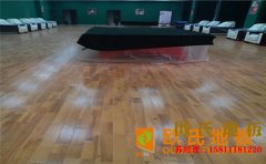 楓木籃球場木地板生產廠家
