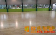 大型舞臺木地板哪些品牌