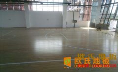 學校籃球場木地板多少錢合適