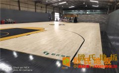 硬木企口籃球場(chǎng)木地板怎么維護(hù)