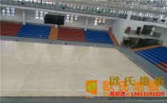 拼裝籃球場木地板維修