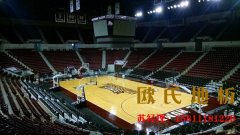 常見的籃球木地板廠家批發(fā)