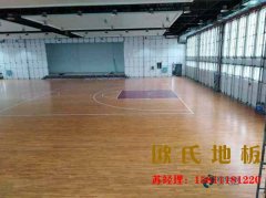 硬木企口籃球場地板維護(hù)