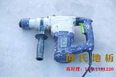 學(xué)校籃球地板多少錢一平米