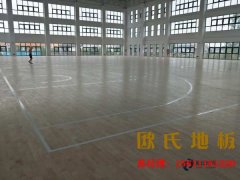 楓木籃球場(chǎng)地板施工方案