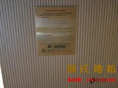 場(chǎng)館籃球館地板怎么安裝