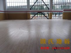 柞木籃球館地板施工技術(shù)
