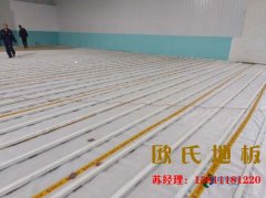常見(jiàn)的籃球木地板施工