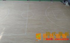 拼裝運動實木地板一般多少錢