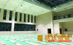 柞木體育運動地板哪家專業